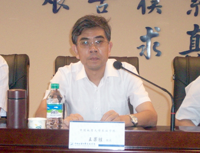 新學期全院教職工提高教學質量 深化教學改革動員大會隆重召開