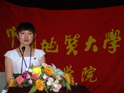 我院隆重召開第四次學(xué)生代表大會(huì)