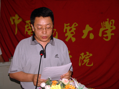 我院隆重召開第四次學(xué)生代表大會(huì)