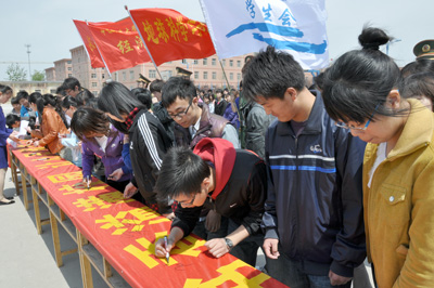第三屆大學生讀書節(jié)啟動儀式隆重舉行