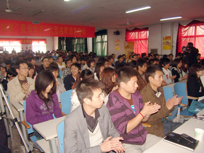 我院第七期“成才講堂”邀請全國知名培訓師來院講座
