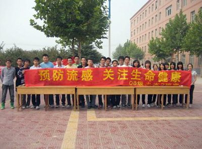 我院主題團(tuán)日活動在省級評比中獲獎(jiǎng)