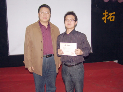 我院第三屆大學生職業生涯規劃大賽決賽圓滿落幕