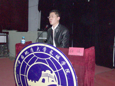 09年團、學干部培訓圓滿結束