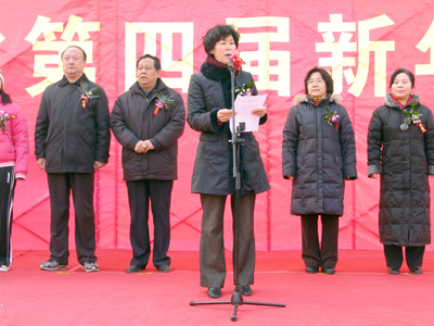 歡欣辭舊歲 長跑迎新年