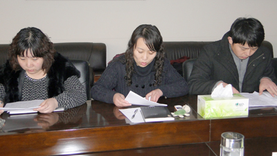 學(xué)院召開年度部門總結(jié)匯報(bào)會(huì)