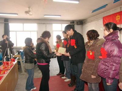 2009年總結表彰大會隆重召開