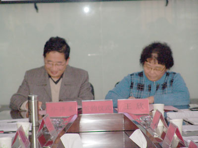 2009屆畢業(yè)生就業(yè)工作總結(jié)暨2010屆畢業(yè)生就業(yè)工作安排會順利召開