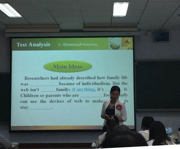 彰顯長城教師實力，展現大外教師風采