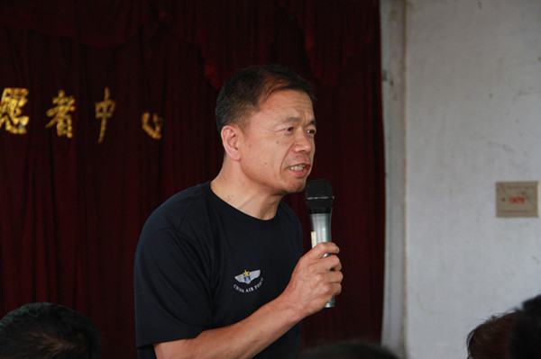 繼承雷鋒精神  建設文明校園