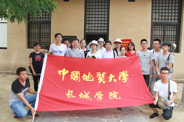 參觀革命圣地 強化黨員意識