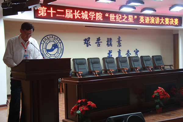 展現純正英語魅力，搭建提升素質舞臺