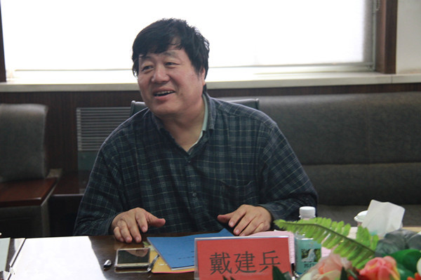 河北省教育廳師德師風專項檢查組蒞臨我校檢查指導工作