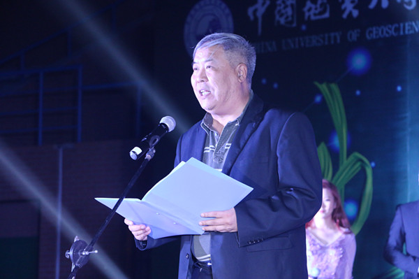 我校舉辦第四屆地學文化節