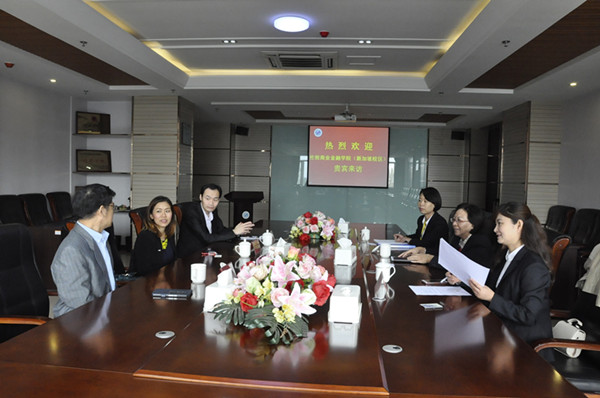 倫敦商業金融學院（新加坡校區）代表團來我校交流訪問