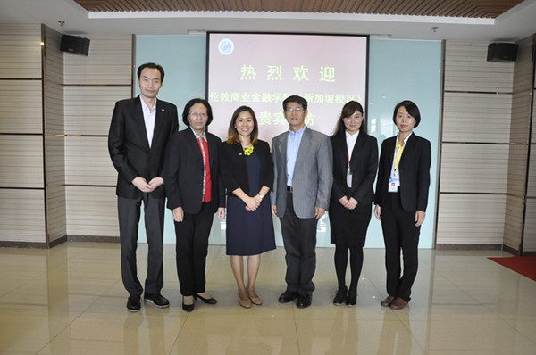 倫敦商業金融學院（新加坡校區）代表團來我校交流訪問