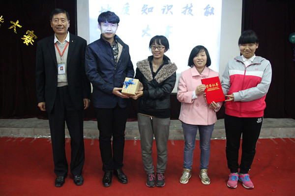 【第四屆地學文化節】我校舉辦第四屆地質知識技能大賽