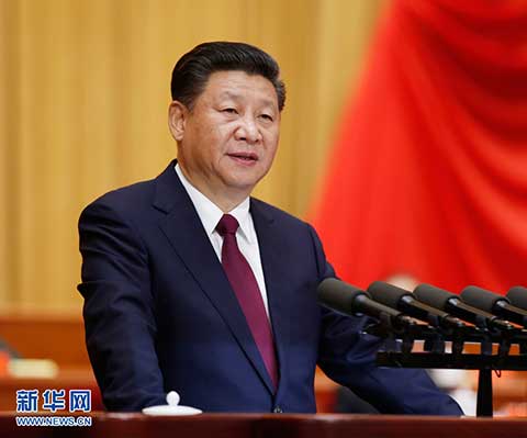 習近平：在紀念紅軍長征勝利80周年大會上的講話
