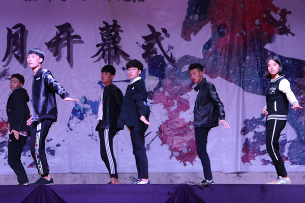 我校經濟學院舉辦第九屆競技文化月活動