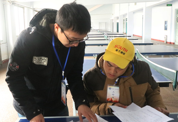 我校學子在第二屆駐保高校測量大賽中獲佳績