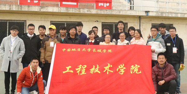 我校學子在第二屆駐保高校測量大賽中獲佳績
