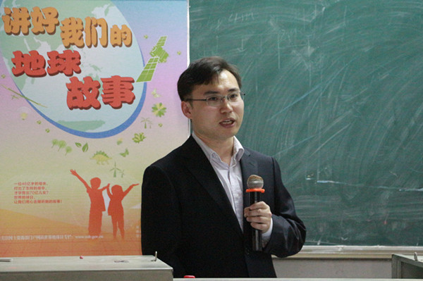 節(jié)約集約利用資源，倡導(dǎo)綠色簡(jiǎn)約生活