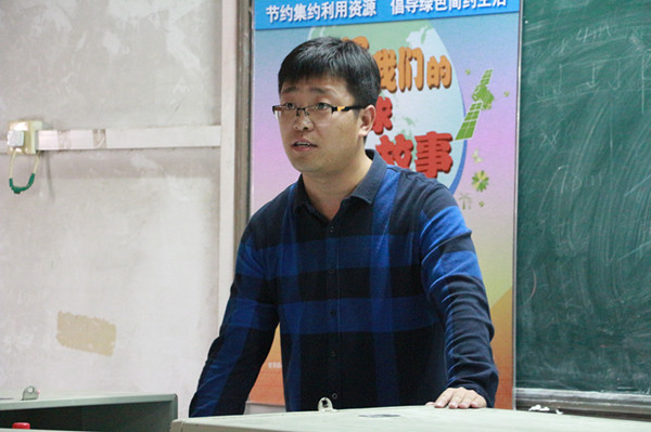 節(jié)約集約利用資源，倡導(dǎo)綠色簡(jiǎn)約生活