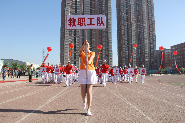 鳴青春旋律  抒運動樂章