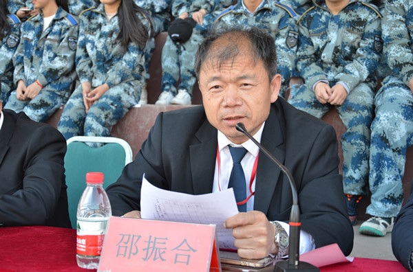 青春不息  運(yùn)動(dòng)不止