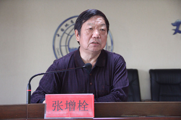 我校舉辦解讀《中國共產黨章程》專題講座