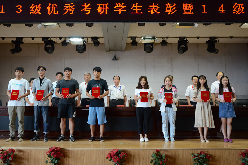漫漫求知路遠(yuǎn)  揚帆再次起航