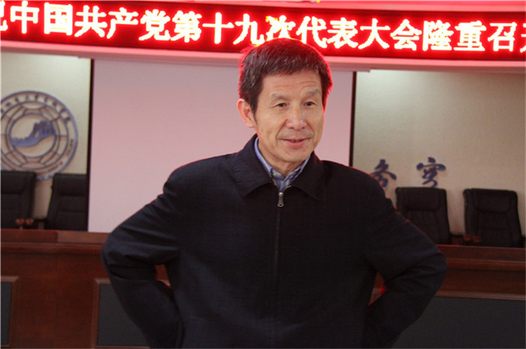 我校組織部分教職工、學生代表觀看黨的第十九次全國代表大會開幕盛況