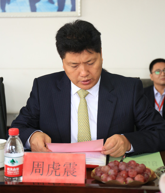 省高校設置評議委員會專家組蒞臨我校開展轉設考察工作