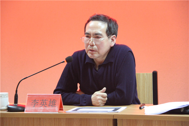 我校組織基層黨支部書記集中輪訓報告會