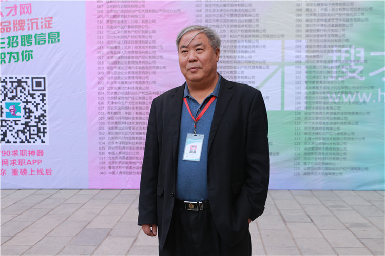 我校成功舉辦秋季校園雙選會