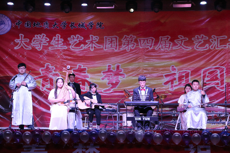青春夢 祖國頌——我校大學(xué)生藝術(shù)團舉辦第四屆文藝匯報演出