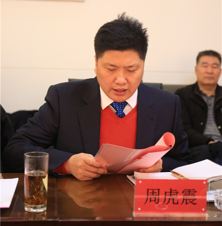 教育部高評委專家組蒞臨我校考查轉設工作