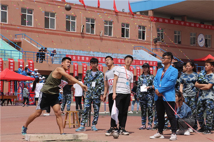 奔跑展現青春  拼搏實現夢想 ——中國地質大學長城學院春季運動會圓滿落幕