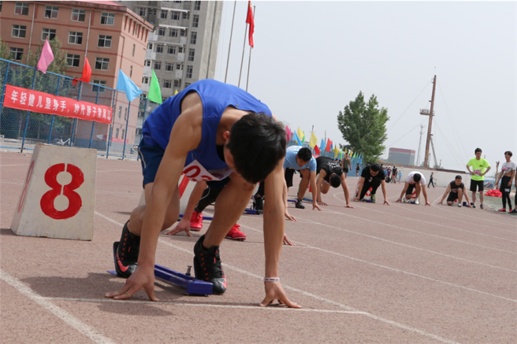 為運動喝彩，向青春舉杯——我校春季運動會圓滿閉幕