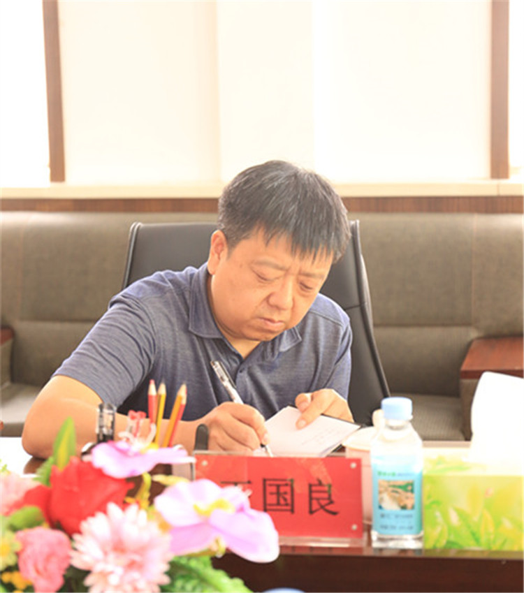河北省委組織部三處等領導一行來 中國地質大學長城學院調研