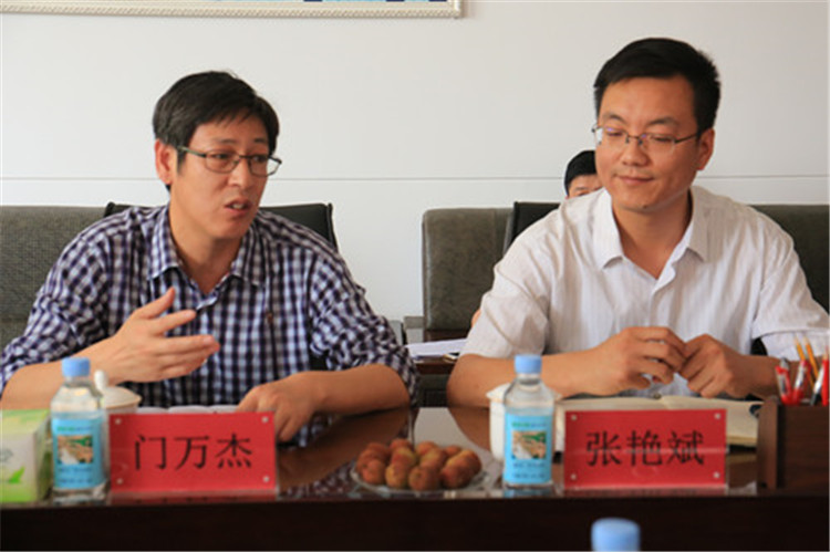 河北省委組織部三處等領導一行來 中國地質大學長城學院調研