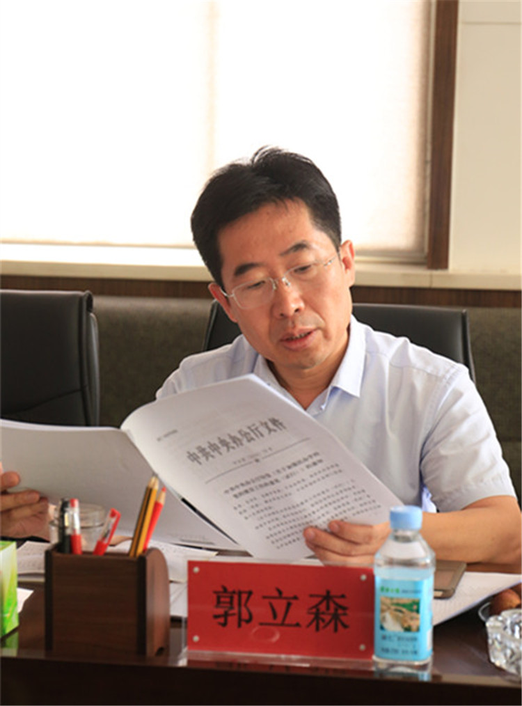 河北省委組織部三處等領導一行來 中國地質大學長城學院調研