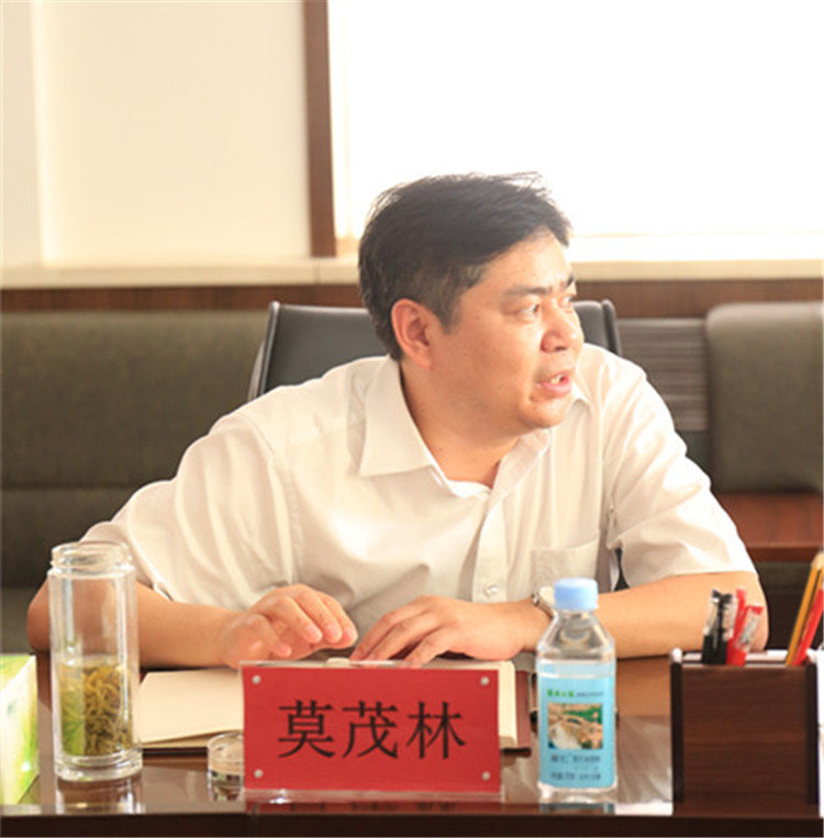 河北省委組織部三處等領導一行來 中國地質大學長城學院調研