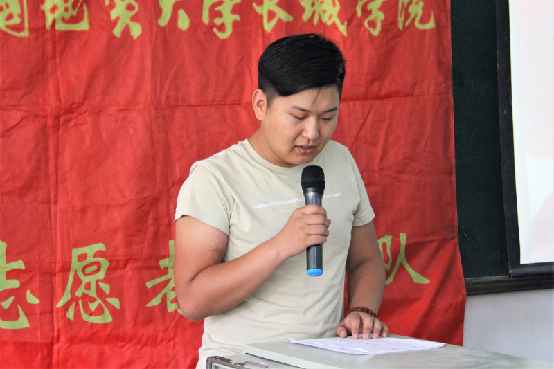 不忘初心 牢記使命 ——我校成功舉辦“紀念建黨97周年”活動