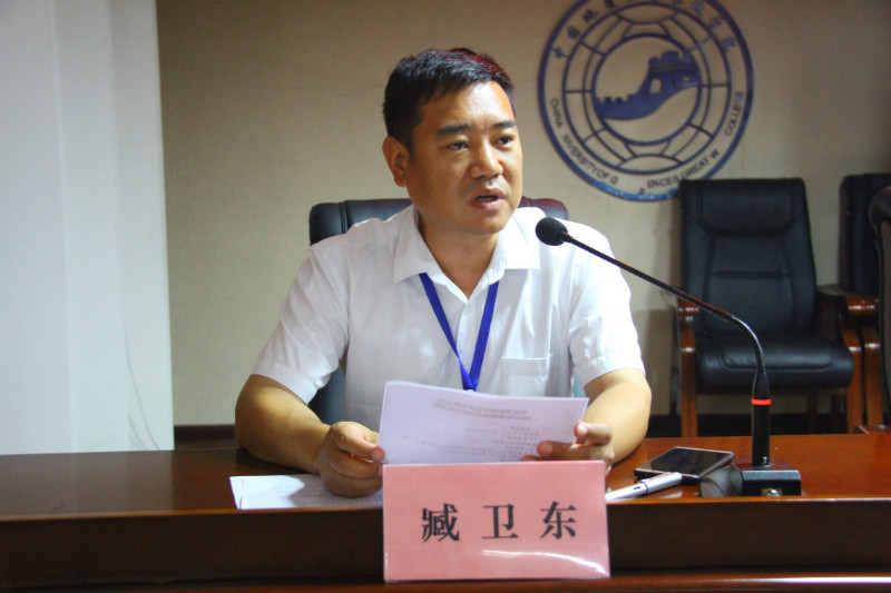 2018暑期培訓總結會議:總結培訓經驗，分享培訓成果