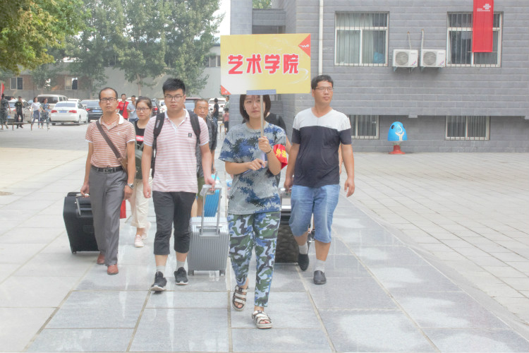 丹桂飄香迎學子 荷花映日納人才 ——我校喜迎2018級新同學