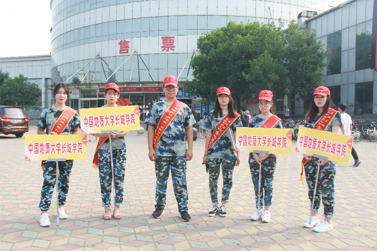 丹桂飄香迎學子 荷花映日納人才 ——我校喜迎2018級新同學