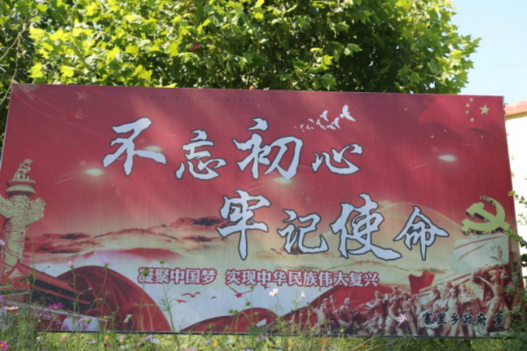 經(jīng)濟學院順利開展暑期社會實踐調(diào)研活動