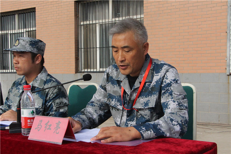 我校舉行2018級新生軍訓開營儀式