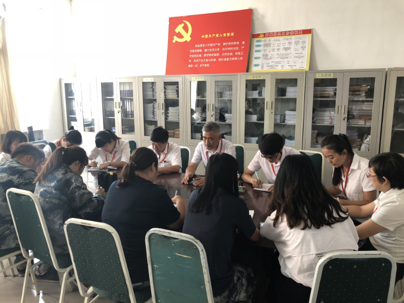 加強黨性修養(yǎng)  思想百煉成鋼  ——管理科學與工程學院組織生活會紀實